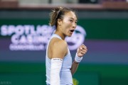 WTA年终总决赛基本锁定4席!郑钦文只有305分,前50名都没能进去 WTA年终总决赛基本锁定4席!郑钦文只有305分,前50名都没能进去