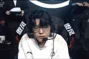 宁王:我感觉iG能不能6-0就看这一把,LGD有爆冷的能力! 宁王:我感觉iG能不能6-0就看这一把,LGD有爆冷的能力!