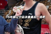 生涯之战是哪场?小曾:NBA发展联盟最后一场打勇士 得了17分 生涯之战是哪场?小曾:NBA发展联盟最后一场打勇士 得了17分