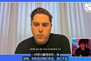 T1老板谈Faker:金牌延续他的生涯,会继续围绕他组阵容 T1老板谈Faker:金牌延续他的生涯,会继续围绕他组阵容