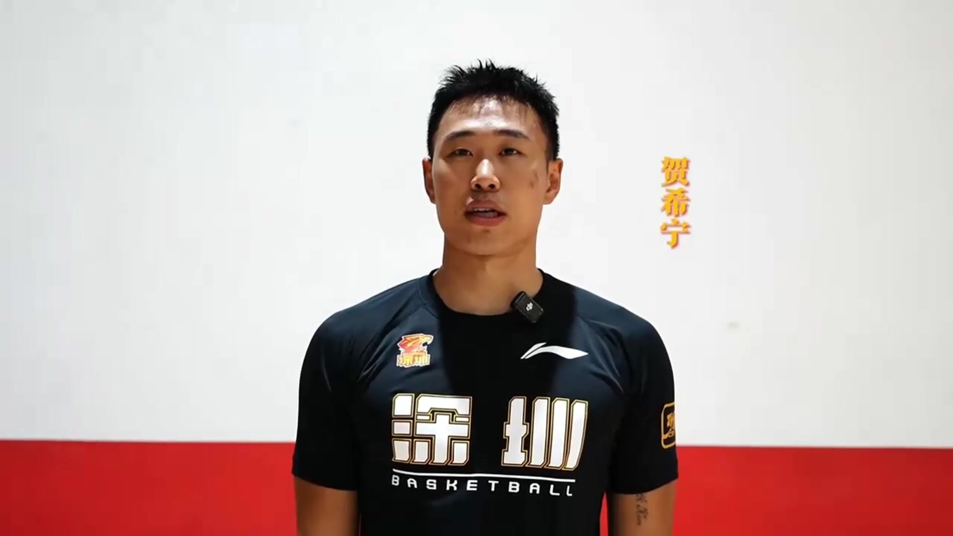 3月深体战歌再起,比赛门票正式开售!
