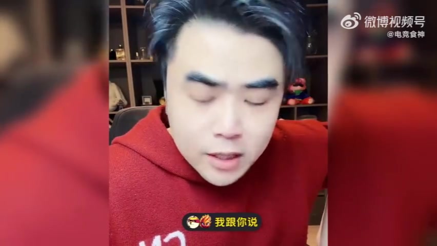 朱开:现在垃圾比赛太多,大家希望缩编,但回收席位有很长的流程