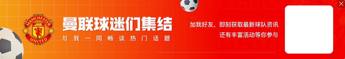 267球！萨拉赫单一球队参与进球英超第三多，距离首位鲁尼仅差9球